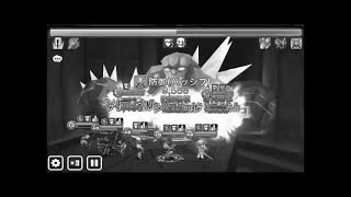 【Summoners War】風魔剣士ルピナスの使い道