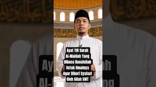 Download lagu Surah Al-Maidah Ayat 118 Dibaca Rasulullah Untuk Umatnya Agar Diberi Syafaat. #almaidah #ayat118 mp3 Download lagu Surah Al-Maidah Ayat 118 Dibaca Rasulullah Untuk Umatnya Agar Diberi Syafaat. #almaidah #ayat118 mp3