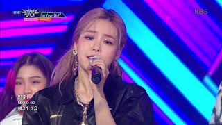 뮤직뱅크 Music Bank - I&#39;m Your Girl? - KHAN(칸).20180615