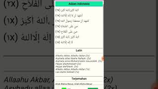 Download lagu Bacaan Azan #viral #viralvideo #quran #shortsvideo #azan mp3