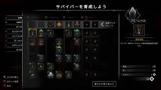 #1(Yet Another Zombie Survivors)サバイバー系でイチオシ！