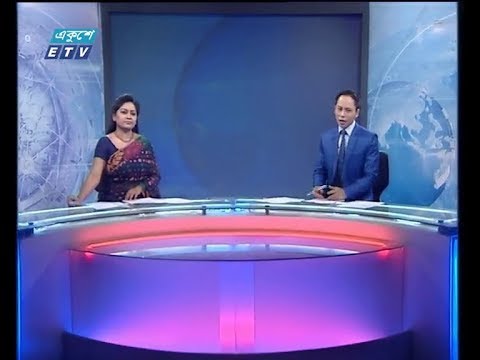 রাত ১১ টার সংবাদ, ১২ জানুয়ারি ২০১৯