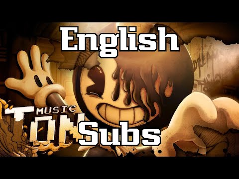 Rap Do Bendy - Papyrus da Batata
