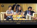 Game Of Dosts Episode 2 Abhay Mahaja Game Of Dosts Episode 2 Abhay Mahaja