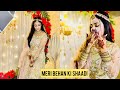 Samreen Ki Shadi Ho Gayi + Birthday Shopping 🛍 @Samreen Ali  | Mahjabeen Ali Vlogs