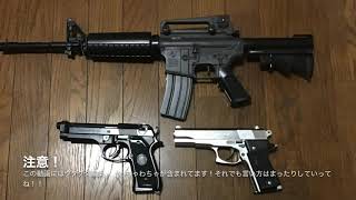 久々のTDMやって行く！概要欄を見てくれたら嬉しいです！