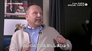 『グリンチ / ミニオンのミニミニ脱走』2chでの評価 mqdefault - 『グリンチ / ミニオンのミニミニ脱走』2chでの評価