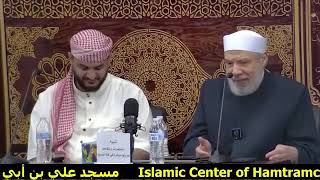 المشاركه السياسية للجاليات المقيمه بالغرب/الجمعة(12-7-2024م)أمسية الفتاوى بمسجد علي بن أبى طالب image