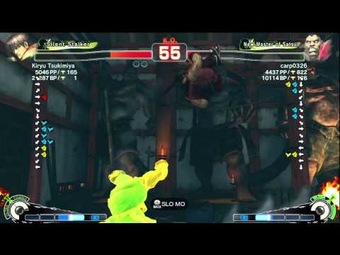 Kiryu Tsukimiya (Guy) vs kurooh3553 (Ken), carp0326 (Balrog) - AE2012 Ranked Matches *720p HD*