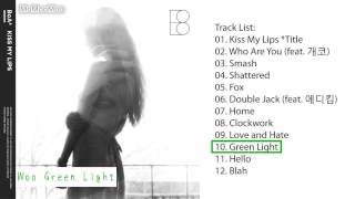 【歌詞版+中字】寶兒BoA(보아) - Green Light