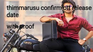 Thimmarusu confirm ott release date||ott movies
