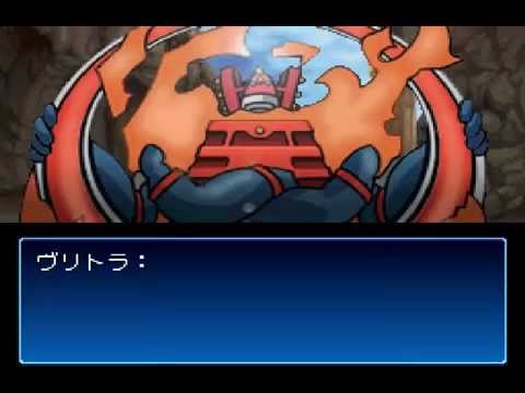 Shin Megami Tensei : Devil Children : Red Book Game Boy