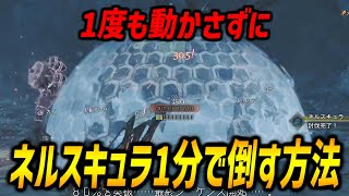 [閒聊] 荒野歐米茄拿弓還可以打嗎?