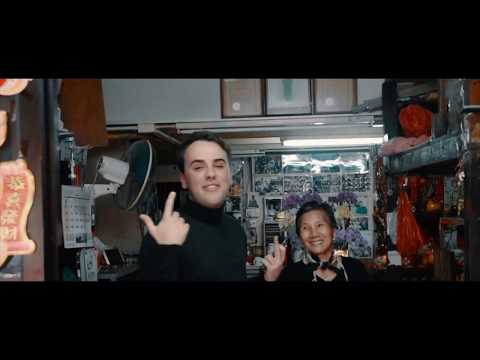 HBN - Goodbye (Official Music Video)