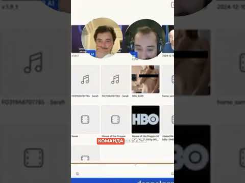 Бывший топ-менеджер Near Protocol случайно засветил интимные фото своей девушки во время стрима.