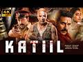 KATIIL Full Movie Akshay Kumar Emraan Hashmi Pooja Hegde New Hindi Action Movies 2026