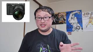 Nikon ZRの話題で盛りがってますね。
