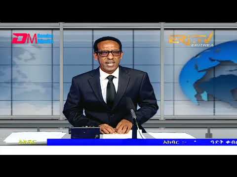 News in Tigre for January 2, 2022 - ERi-TV, Eritrea