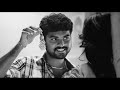 ️ ️Maasi Maasam Aalana Ponnu ️ ️ Ilayaraja Song ️ ️Dharma Durai Movie Songs ️ ️