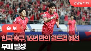 유튜브 썸네일