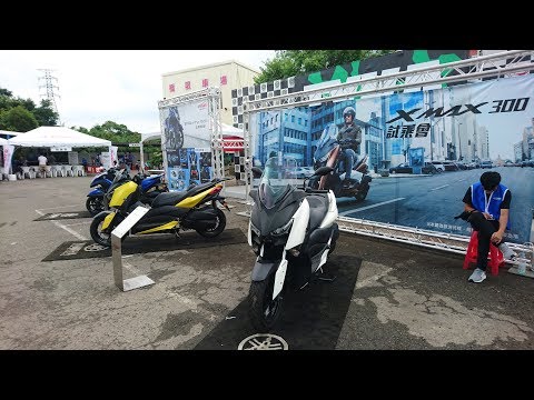 2017/07/02 YAMAHA XMAX 300 Unprofessional Test Ride at TYKA in TAIWAN