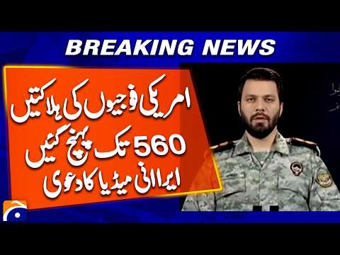 Iranian Media Claims 560 US Soldiers Killed – Breaking Update