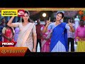 Anandha Ragam Special Promo 25 June 2025 Tamil Serial Sun TV