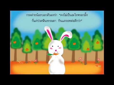 เล็บเสื่อมในโรคสะเก็ดเงิน กลากในหูของ homeopathy