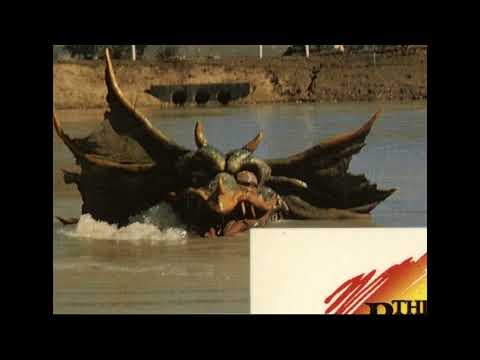 big banana bunyip slideshow