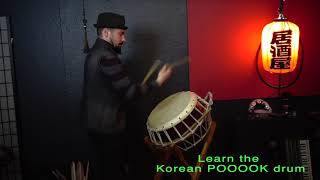the Korean marching drum