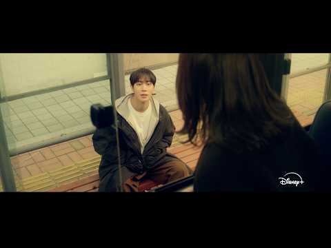 1st Teaser [Subtitled]