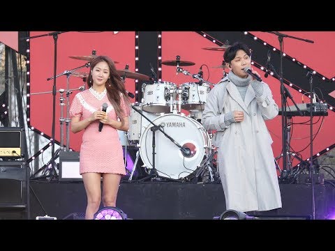 180407 소유(SOYOU) X 정기고 - 썸 (Some) [벚꽃피크닉페스티벌] 4K 직캠 by 비몽