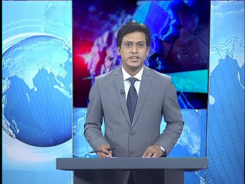 07 pm news || সন্ধ্যা ৭টার সংবাদ || 10 May 2020 || ETV News