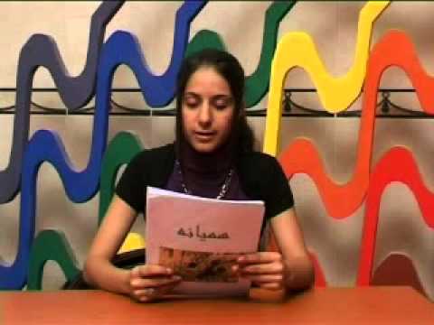 hamyana kanzafra satar jabar