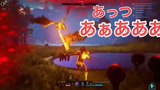 恋人ドラゴンに狩られるゲーム、シタデル実況プレイ⑤