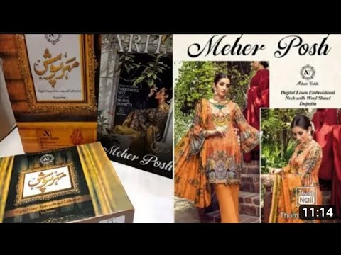 Meher Posh Digital Printed with Embroidered Neck by Arham Textile | Online Shopping