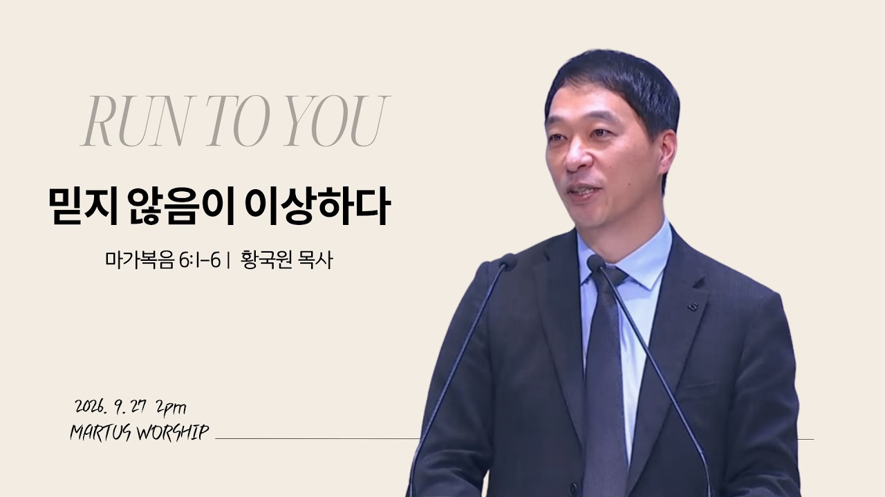 유투브 썸네일