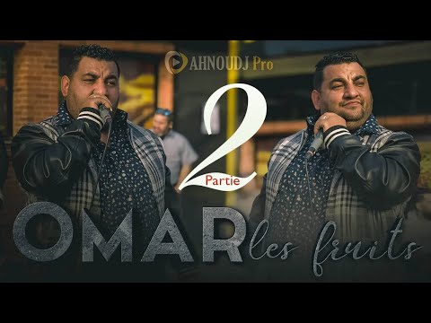 Omar les fruits - Partie 2 - Live Kabyle 2024