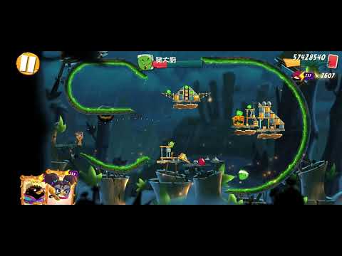 Angry Birds 2 level 646