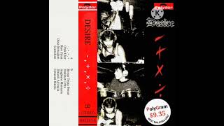 Download lagu DESIRE - DOSA SEMALAM mp3 Download lagu DESIRE - DOSA SEMALAM mp3