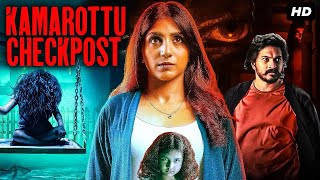 KAMAROTTU CHECKPOST - Hindi Dubbed Full Movie  San