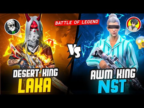 LAKA GAMER VS @nstwinsff 😱 1 VS 1 BATTLE OF LEGENDS - GARENA FREE FIRE