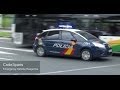 Coches De La Policia En Espagne Spanish Police Cars Responding