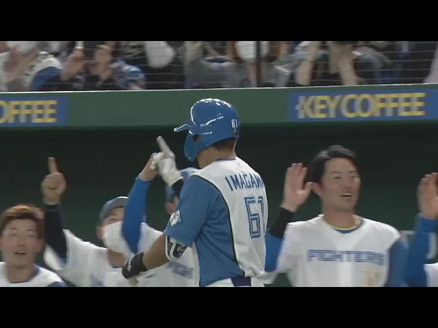 【1回裏】2試合連続の一発!! ファイターズ・今川優馬の先制2ランホームラン!! 2022年4月28日 北海道日本ハムファイターズ 対 オリックス・バファローズ