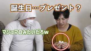 【第１００品目】予想外なプレゼント！？正直困りますwww