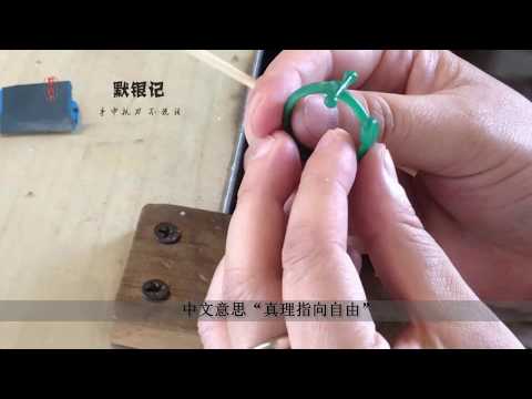 Handmade sword rings