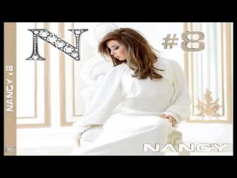 Nancy Ajram   Rahent Aleik 2014   نانسي عجرم   راهنت عليك   YouTube