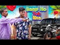Baap Ho Toh Aisa बाप हो तो ऐसा Desi Hun Garib Nahi Rohitash Rana