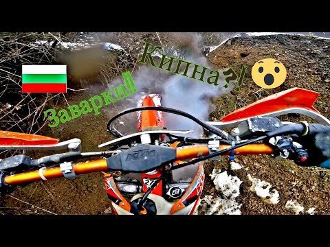 download lagu mp3 mp4 Ktm Bg, download lagu Ktm Bg gratis, unduh video klip Ktm Bg