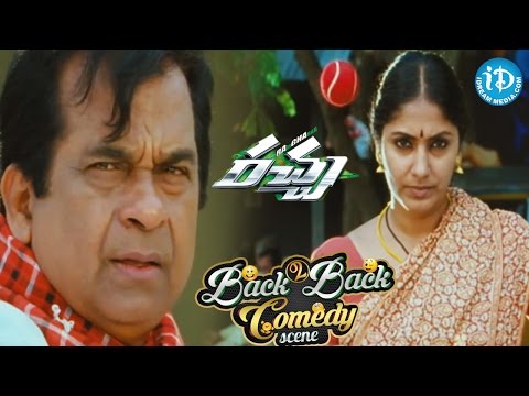 Racha Movie ‪Back To Back Comedy Scenes || ‬Ram Charan || M S Narayana || Brahmanandam